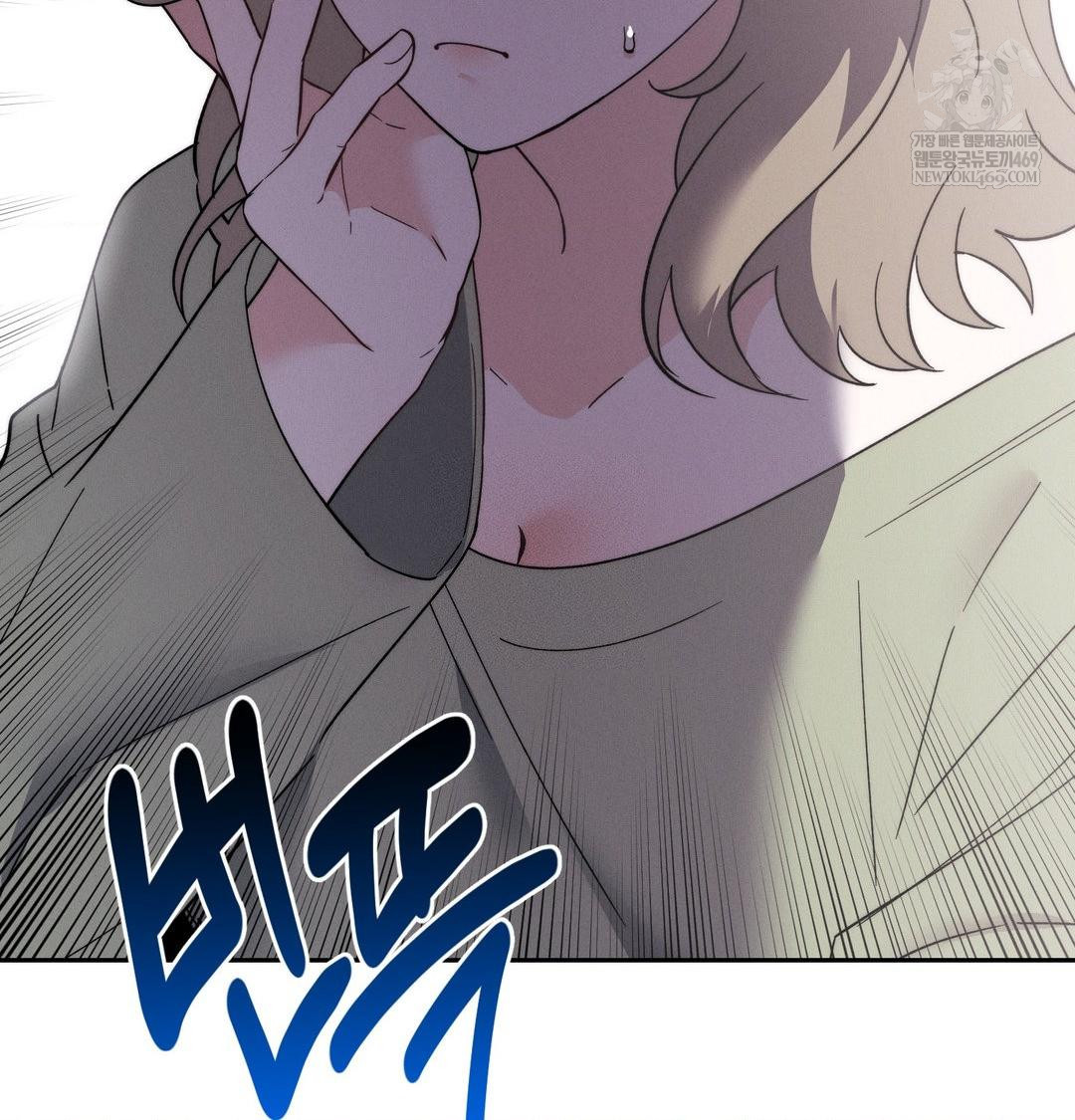 Happily Forever After Raw - Chapter 9 [photo 35] - MangaPorn