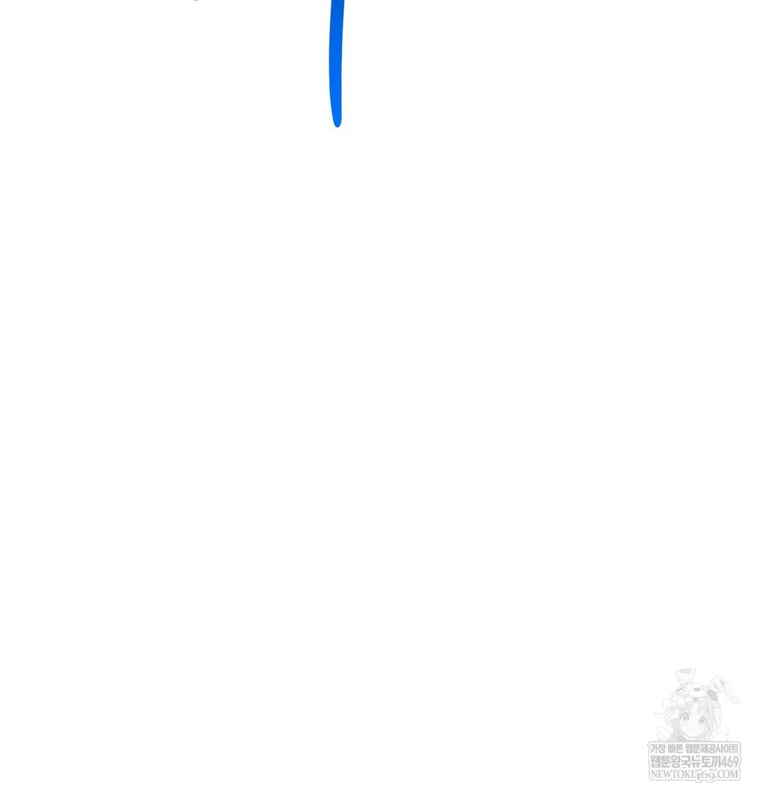 Happily Forever After Raw - Chapter 9 [photo 36] - MangaPorn