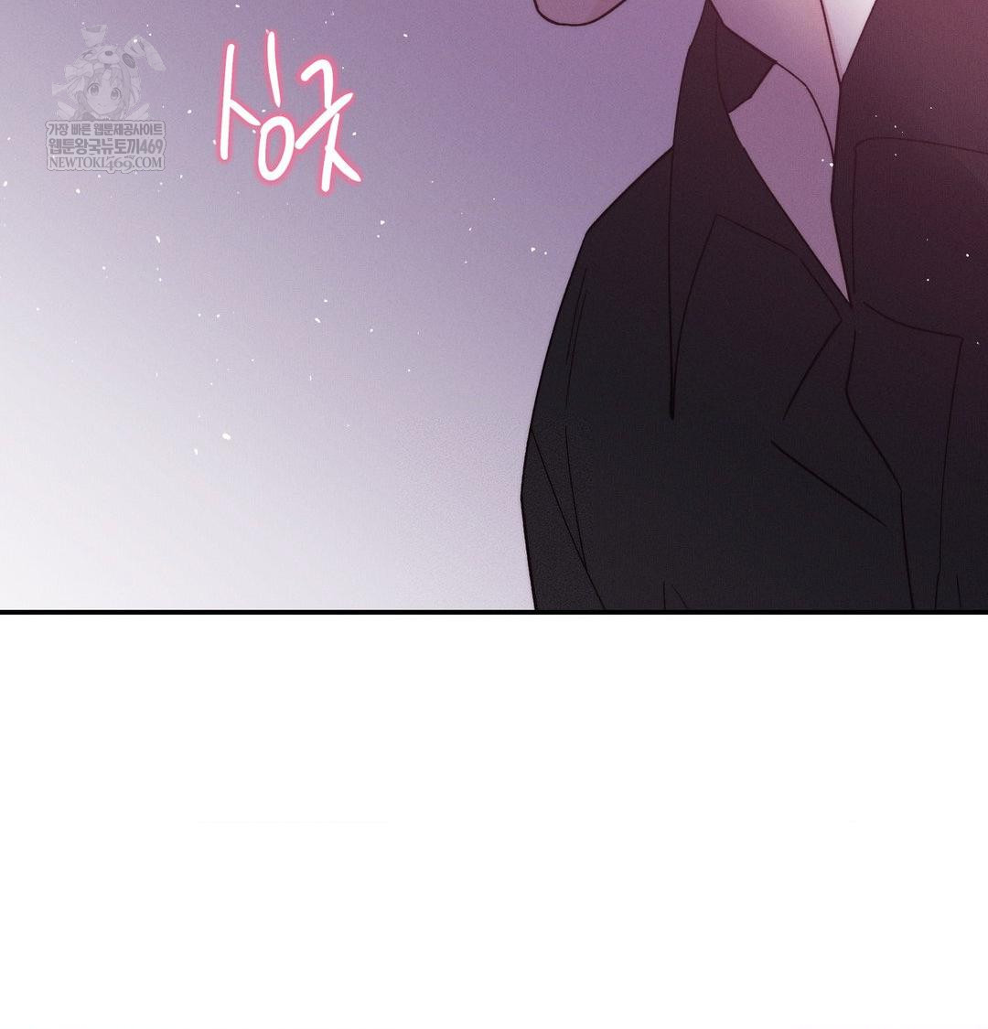 Happily Forever After Raw - Chapter 9 [photo 5] - MangaPorn