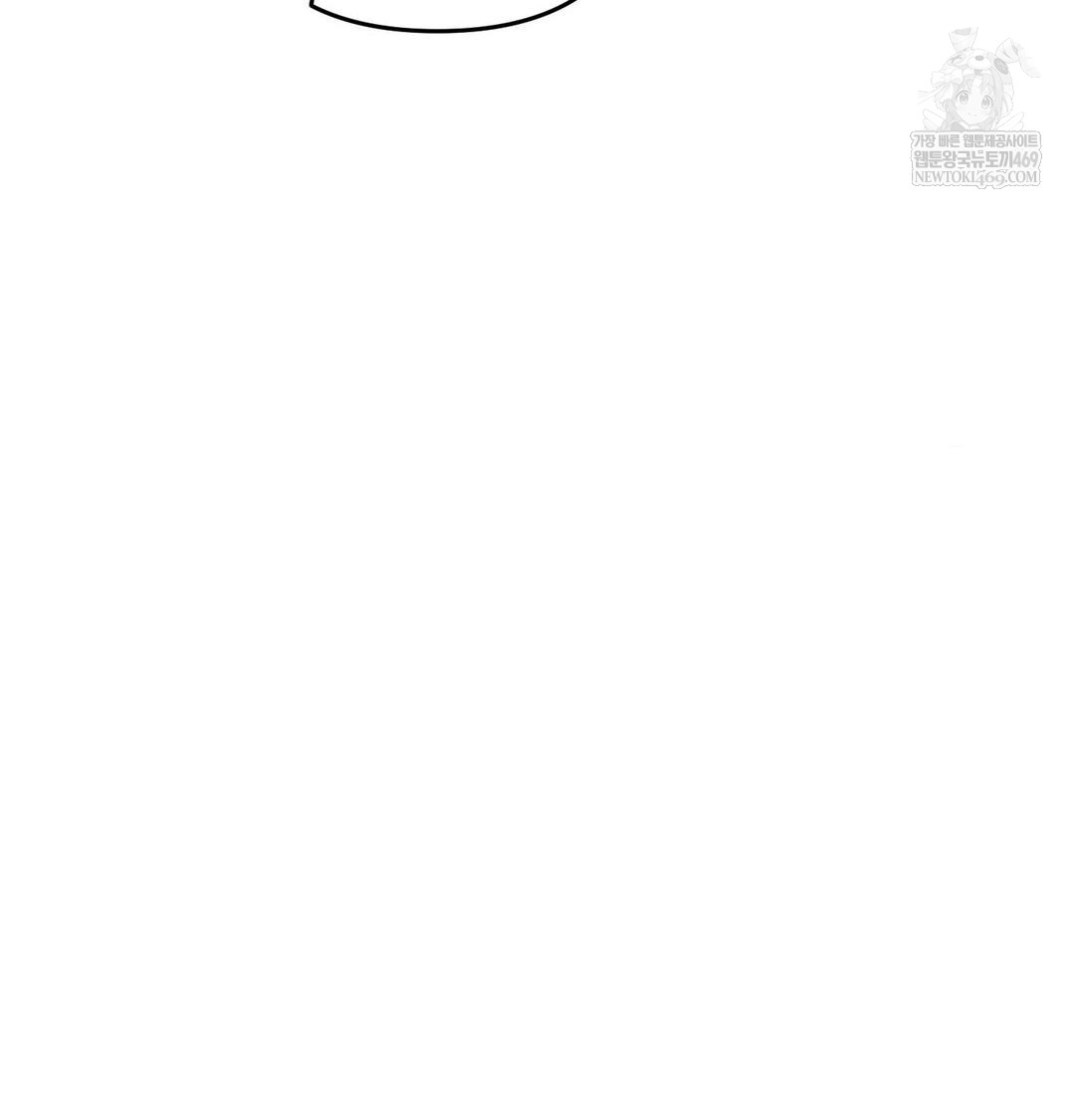 Happily Forever After Raw - Chapter 9 [photo 72] - MangaPorn