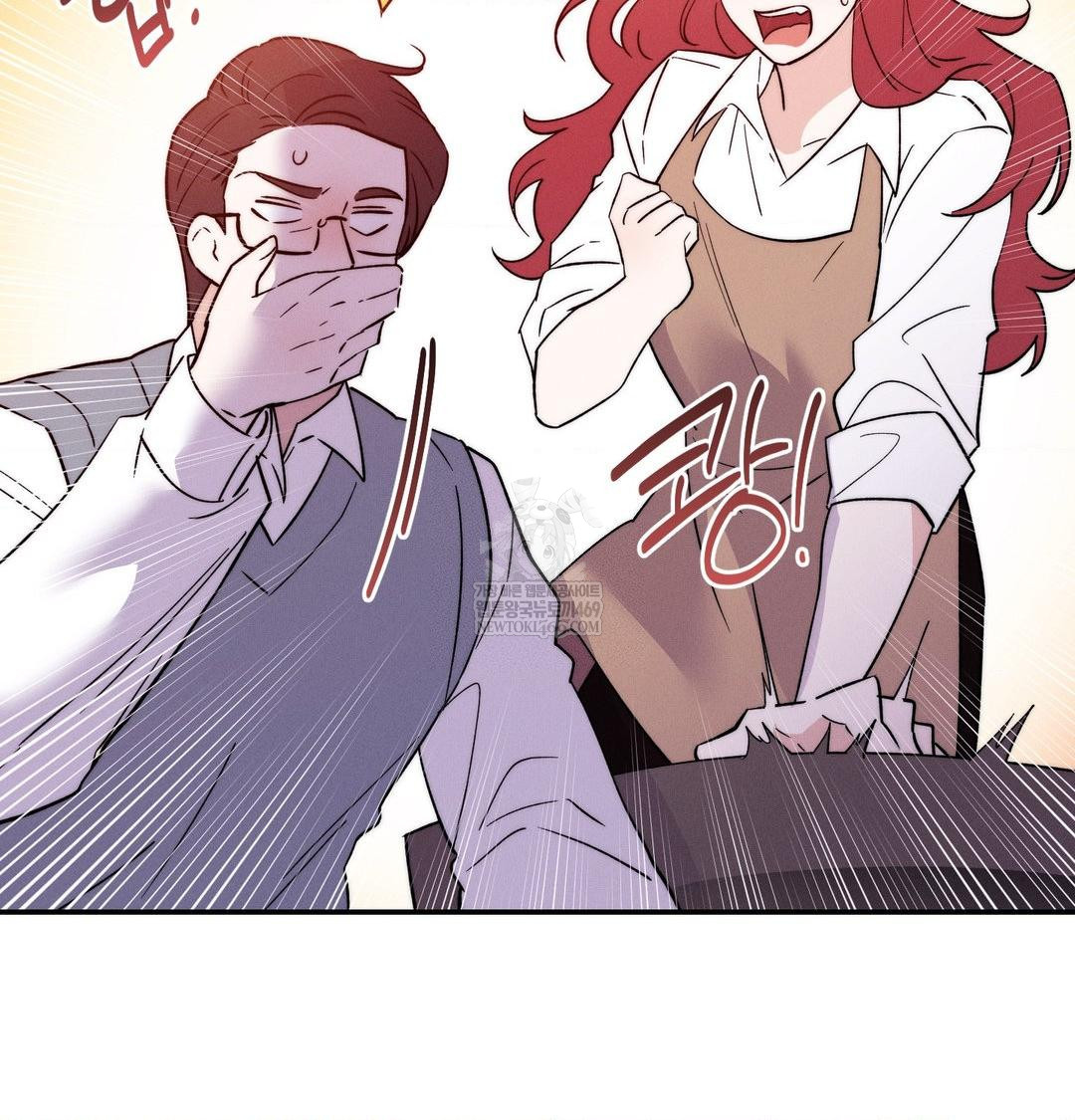 Happily Forever After Raw - Chapter 9 [photo 95] - MangaPorn