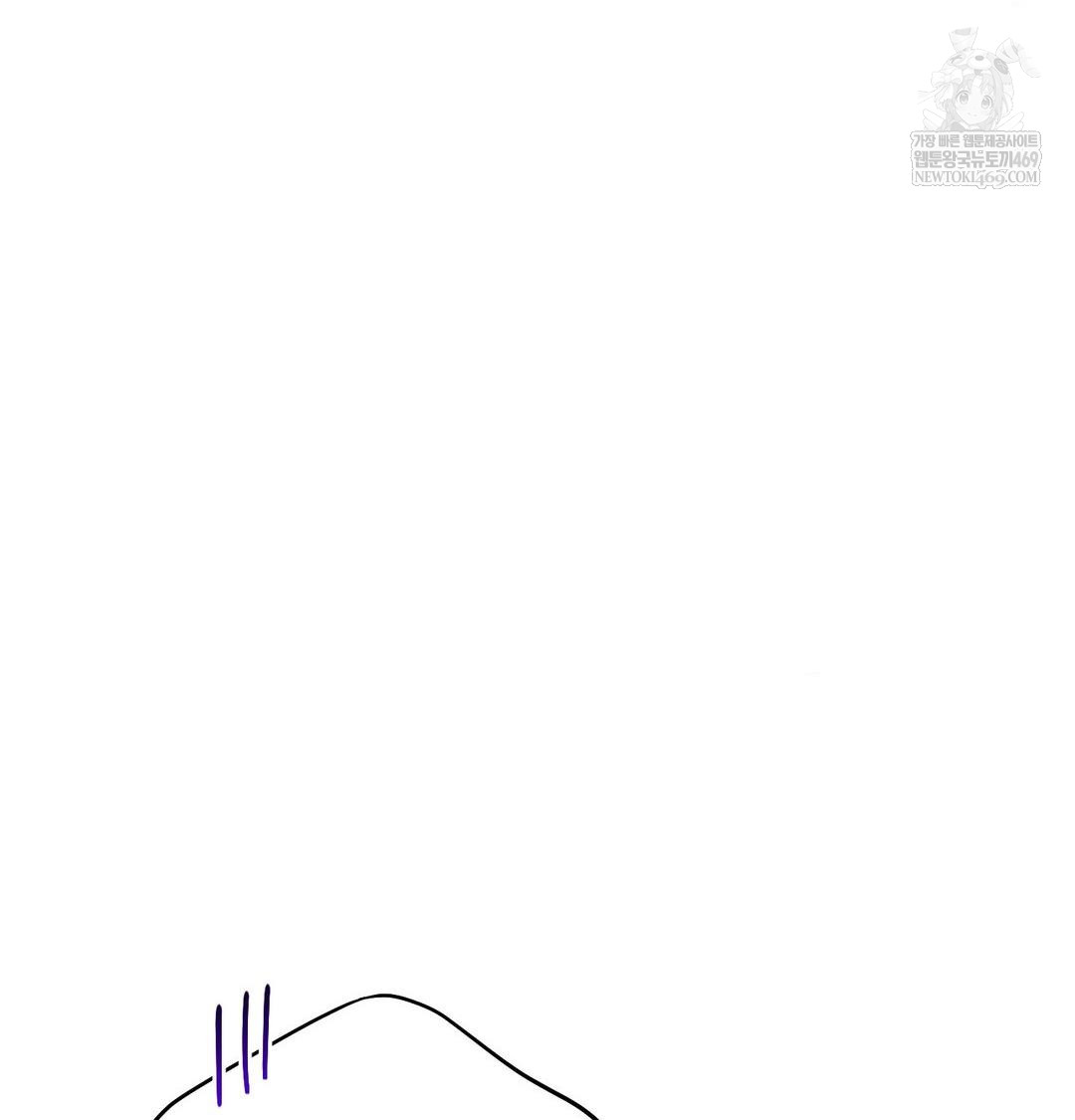 Happily Forever After Raw - Chapter 9 [photo 96] - MangaPorn