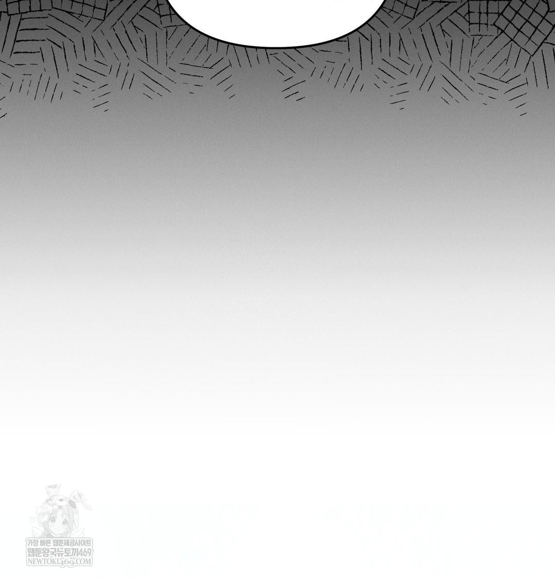 Happily Forever After Raw - Chapter 9 [photo 99] - MangaPorn