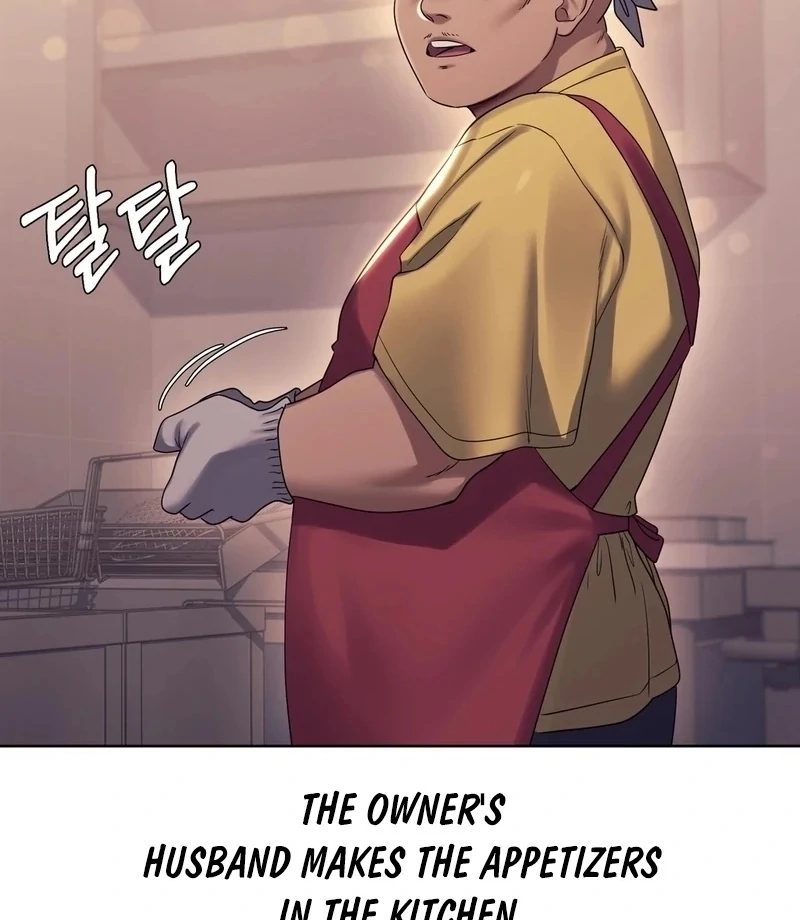 Drunken Maniac - Chapter 7 [photo 8] - MangaPorn