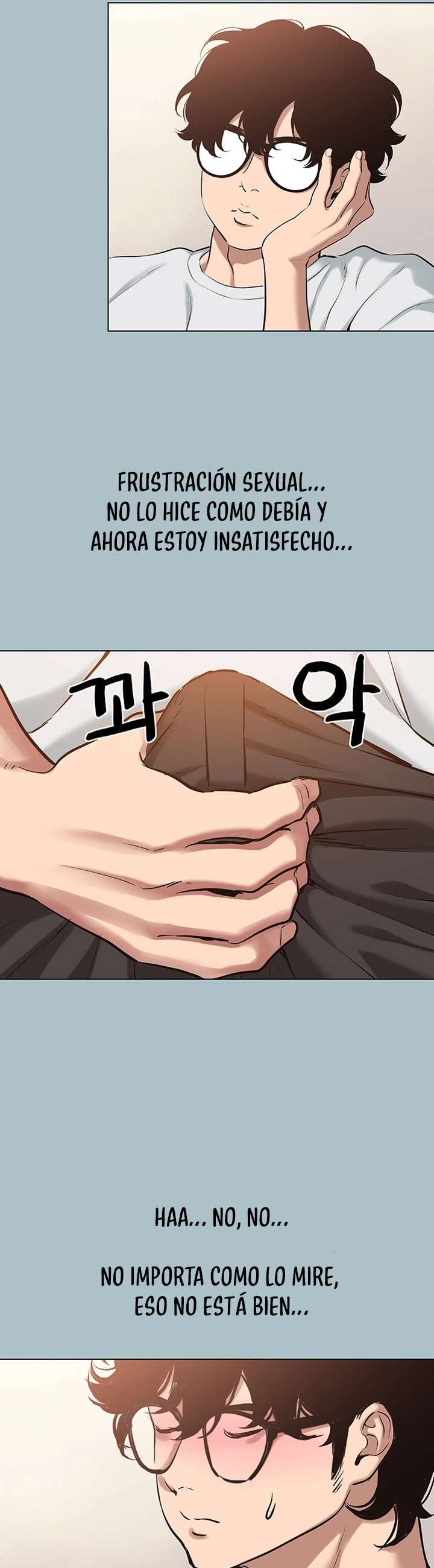 Sorry, I Have No Intention of Dating Raw - Chapter 20 [photo 21] - MangaPorn