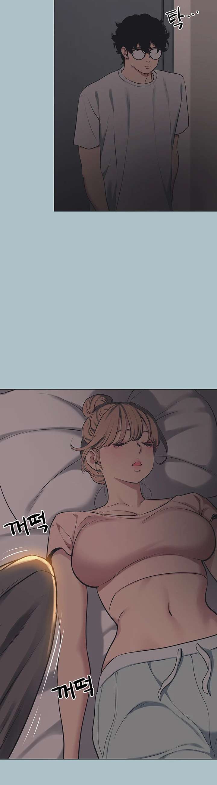 Sorry, I Have No Intention of Dating Raw - Chapter 20 [photo 24] - MangaPorn