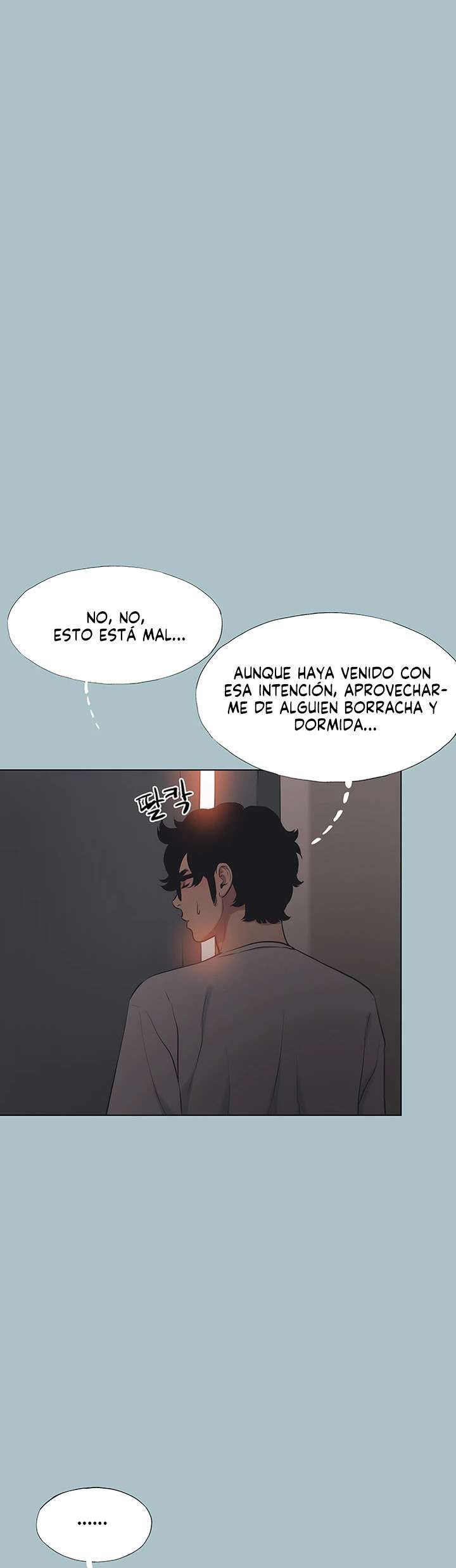 Sorry, I Have No Intention of Dating Raw - Chapter 20 [photo 26] - MangaPorn