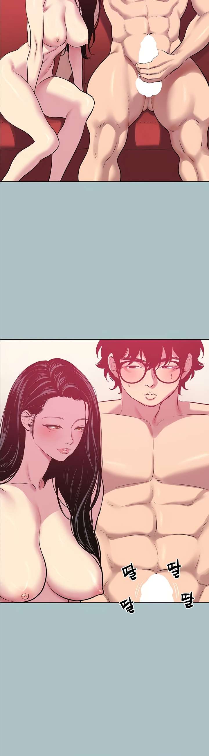 Sorry, I Have No Intention of Dating Raw - Chapter 20 [photo 5] - MangaPorn