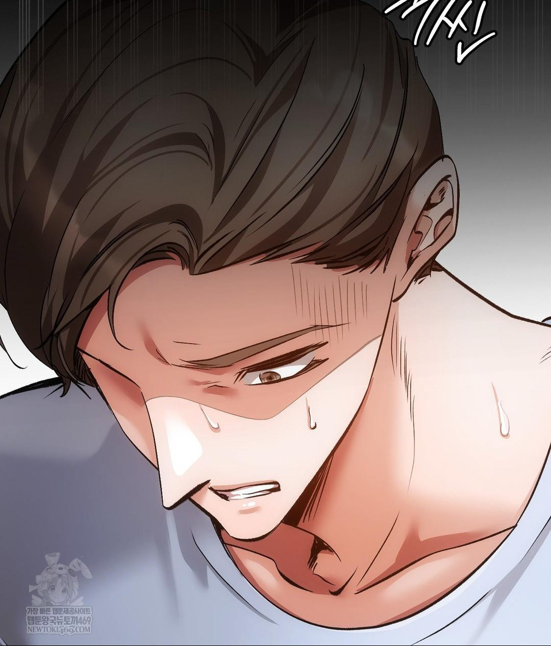 The Harsh Life of Kim Minkyung Raw - Chapter 20 [photo 109] - MangaPorn