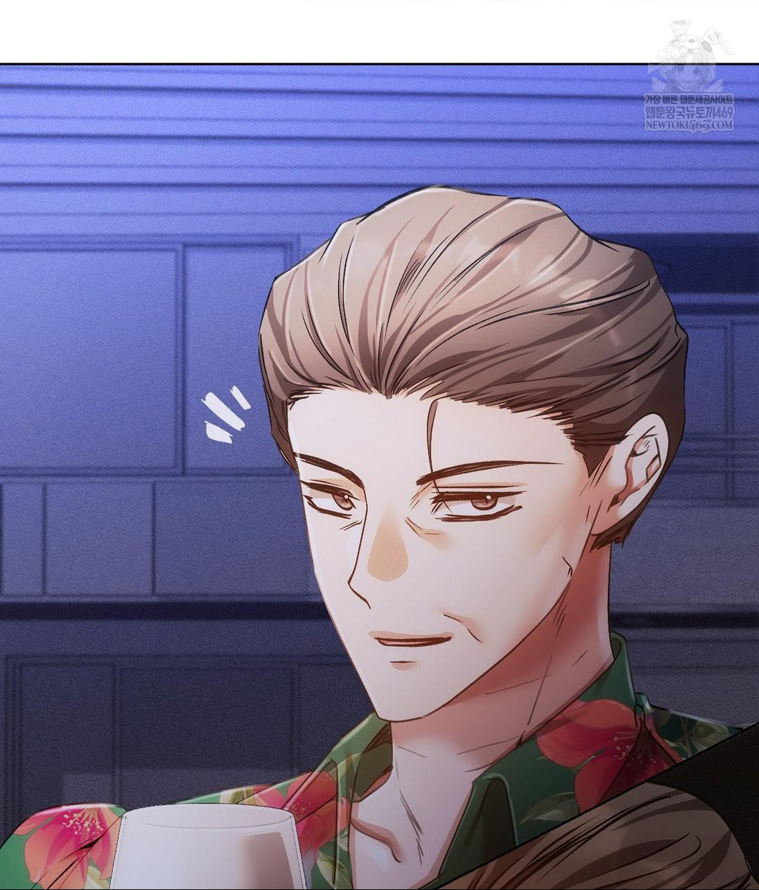 The Harsh Life of Kim Minkyung Raw - Chapter 20 [photo 140] - MangaPorn