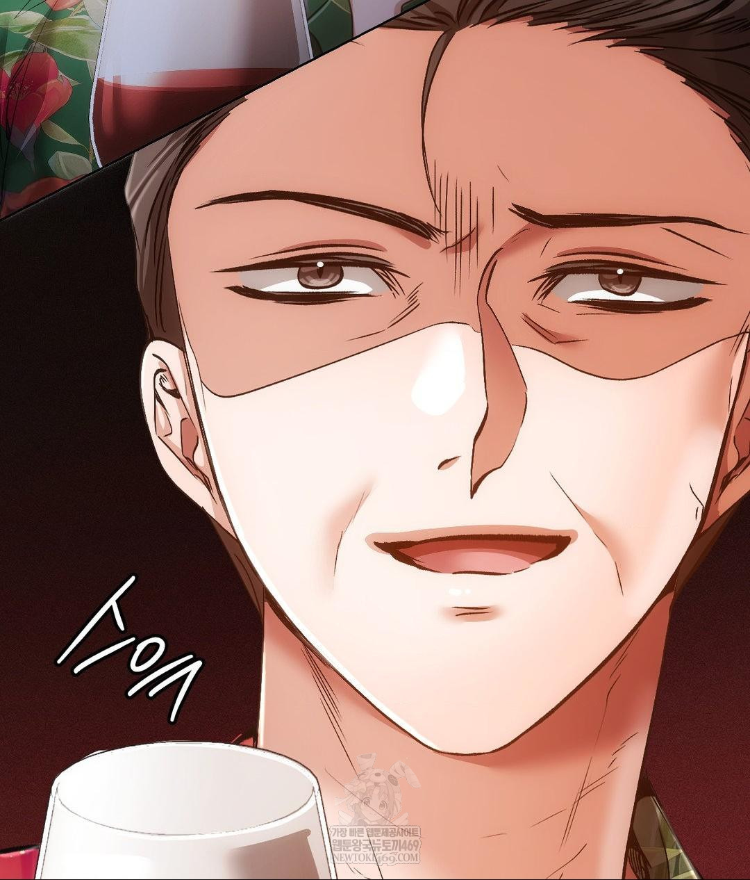 The Harsh Life of Kim Minkyung Raw - Chapter 20 [photo 141] - MangaPorn