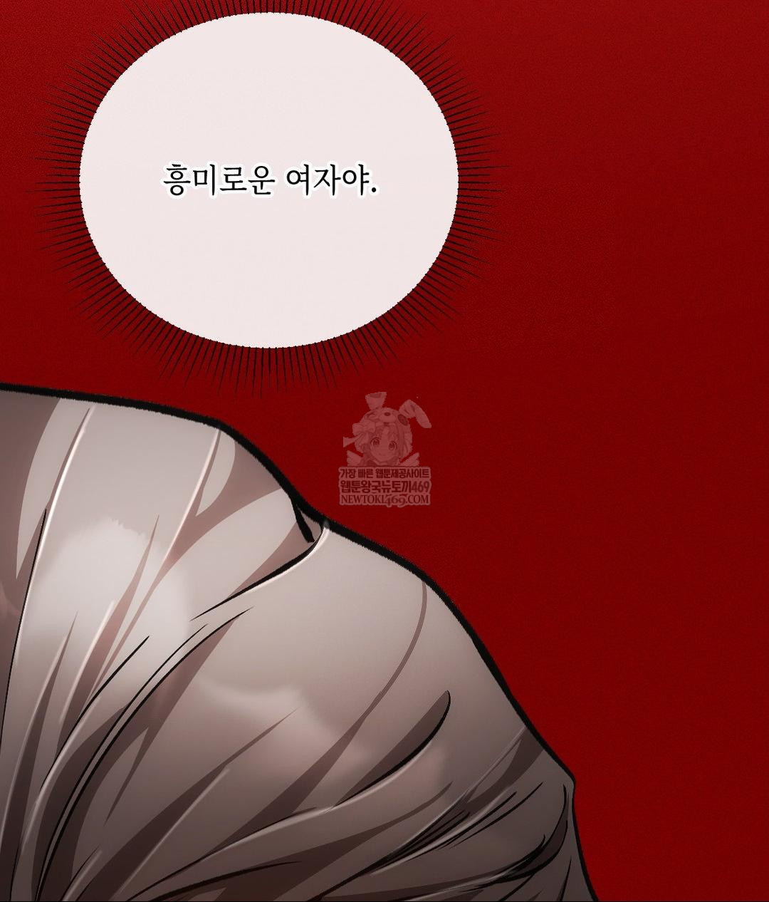 The Harsh Life of Kim Minkyung Raw - Chapter 20 [photo 32] - MangaPorn