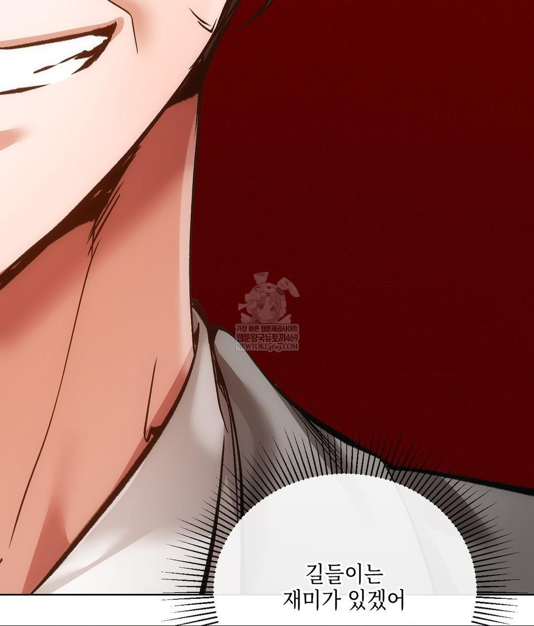 The Harsh Life of Kim Minkyung Raw - Chapter 20 [photo 34] - MangaPorn