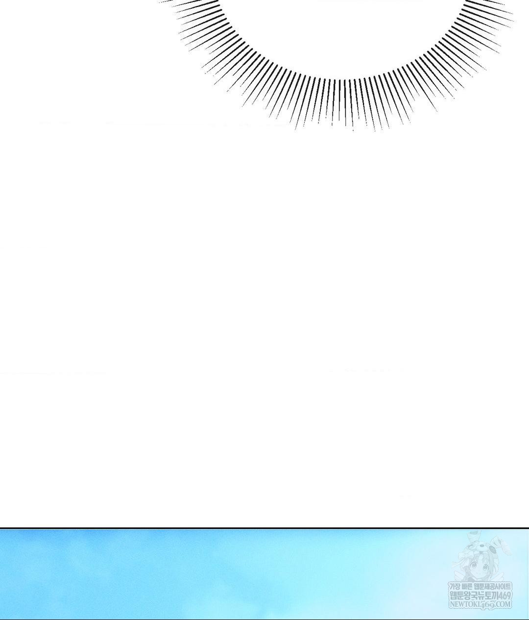 The Harsh Life of Kim Minkyung Raw - Chapter 20 [photo 35] - MangaPorn