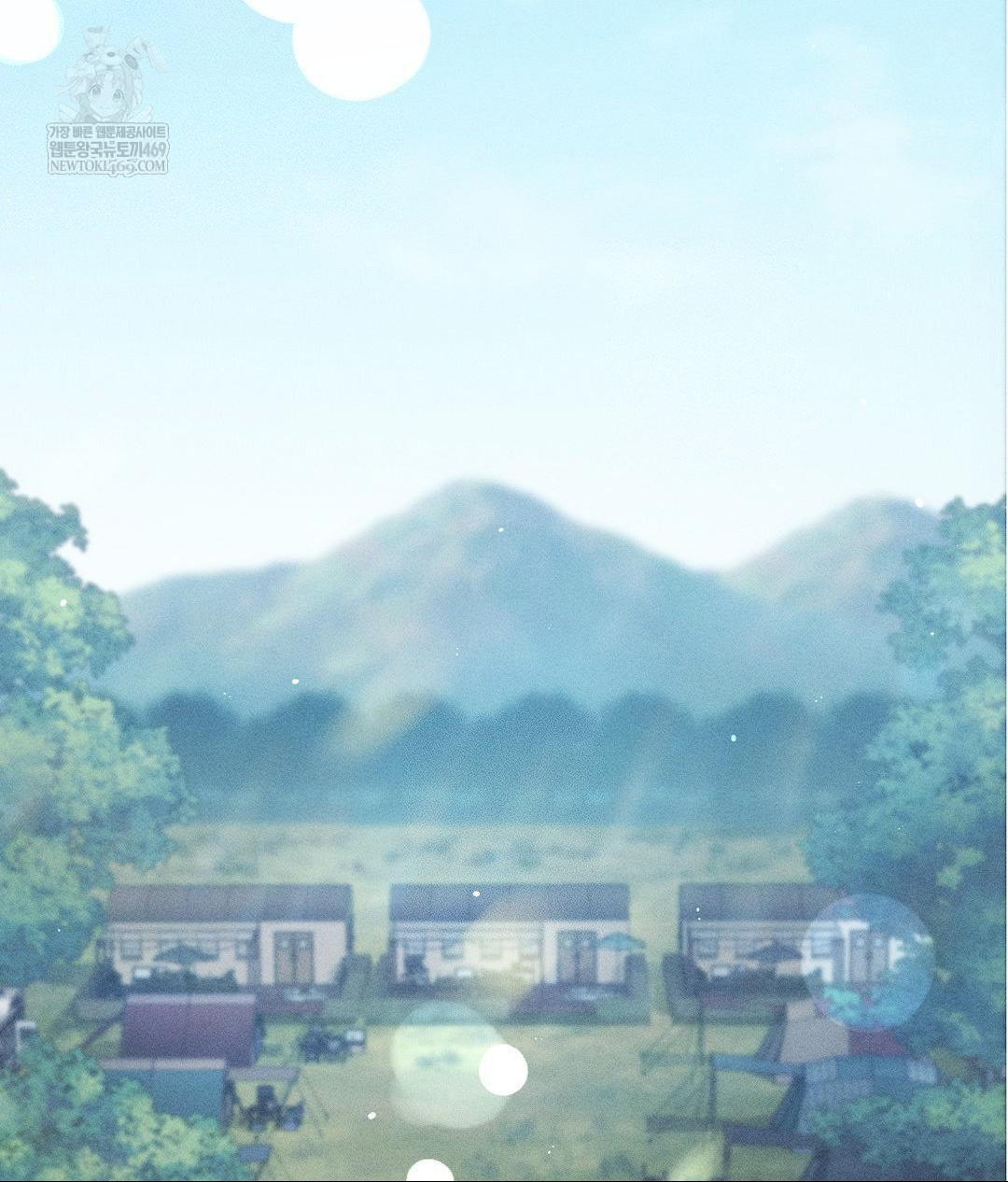 The Harsh Life of Kim Minkyung Raw - Chapter 20 [photo 37] - MangaPorn