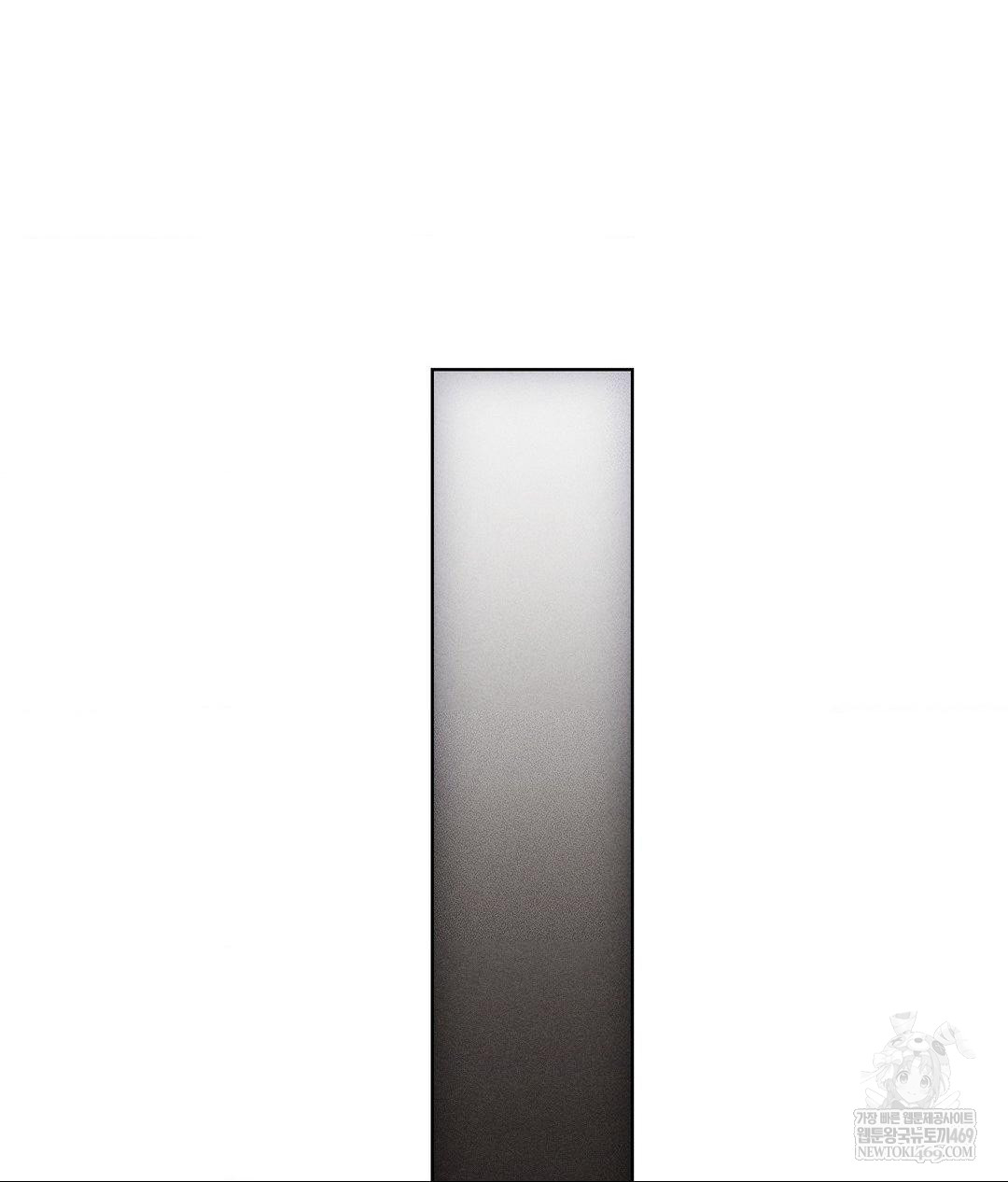 The Harsh Life of Kim Minkyung Raw - Chapter 20 [photo 56] - MangaPorn