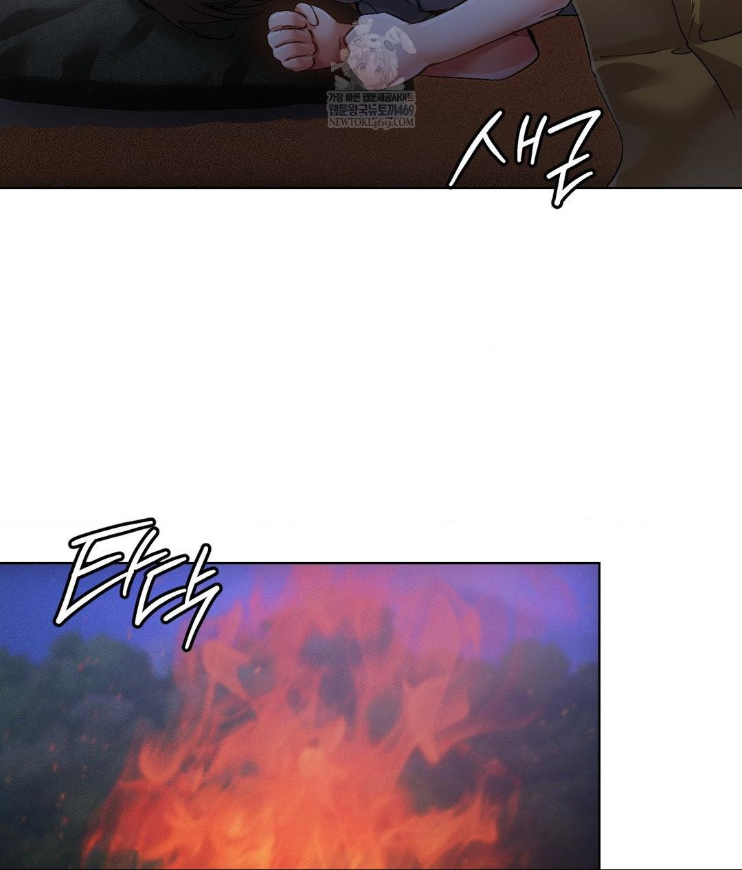 The Harsh Life of Kim Minkyung Raw - Chapter 20 [photo 59] - MangaPorn