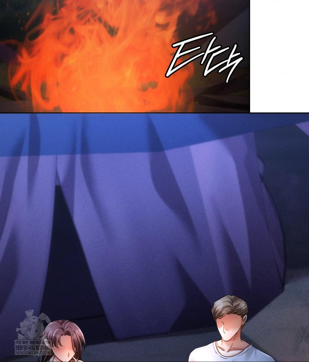 The Harsh Life of Kim Minkyung Raw - Chapter 20 [photo 60] - MangaPorn