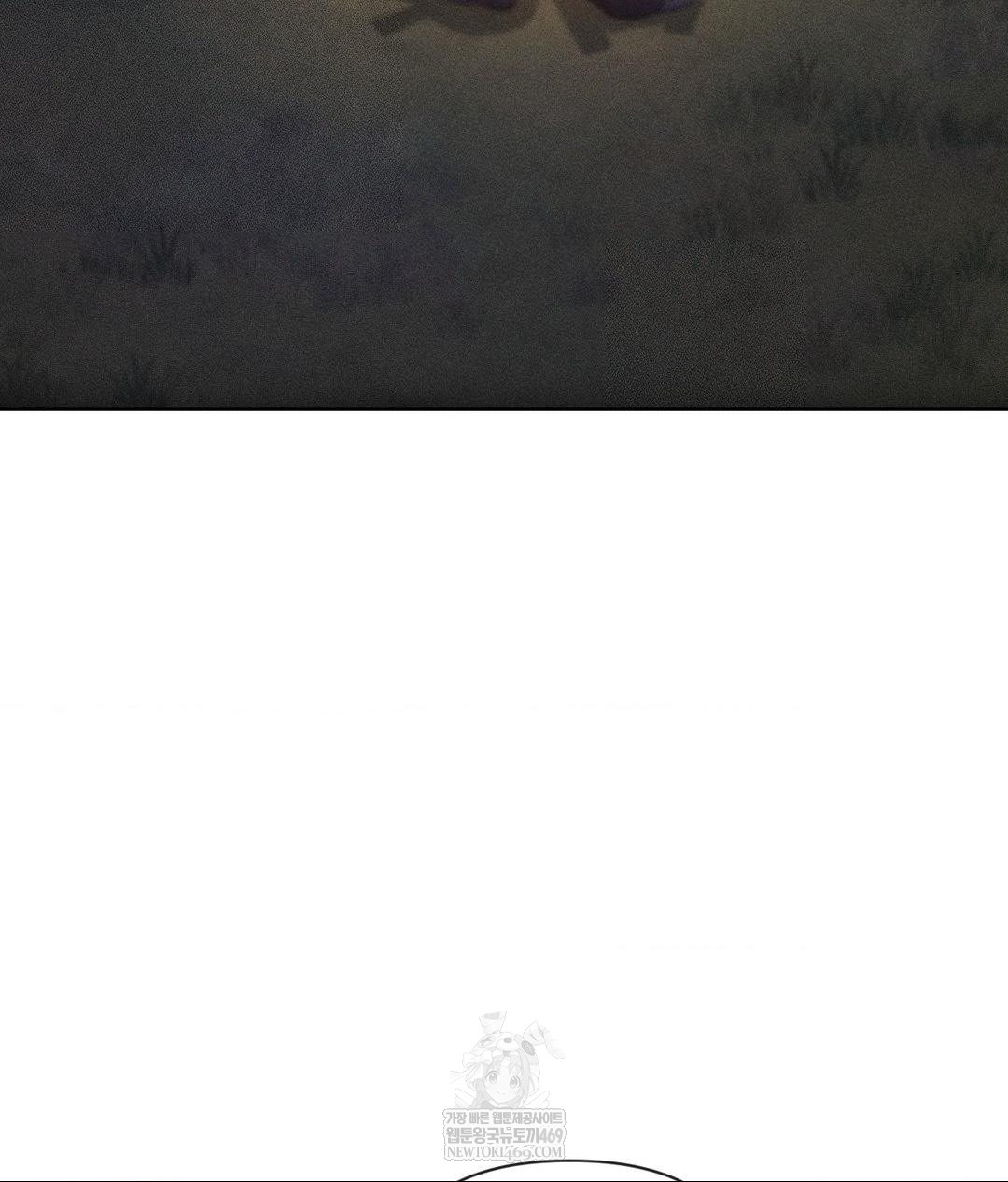 The Harsh Life of Kim Minkyung Raw - Chapter 20 [photo 62] - MangaPorn