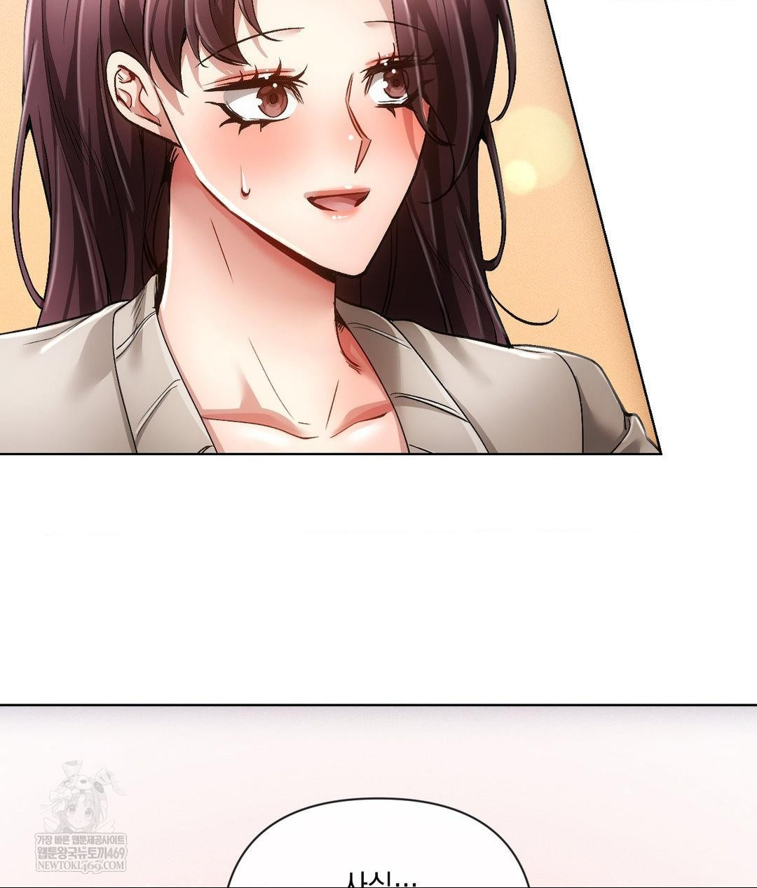 The Harsh Life of Kim Minkyung Raw - Chapter 20 [photo 65] - MangaPorn