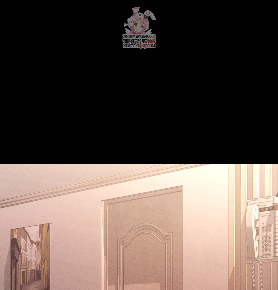 Paradise Villa Raw - Chapter 12 [photo 1] - MangaPorn