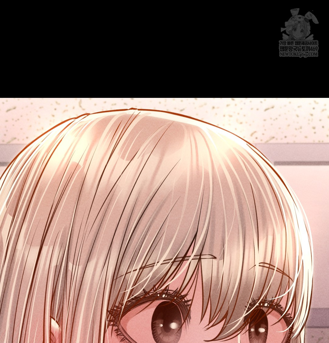 Paradise Villa Raw - Chapter 12 [photo 122] - MangaPorn