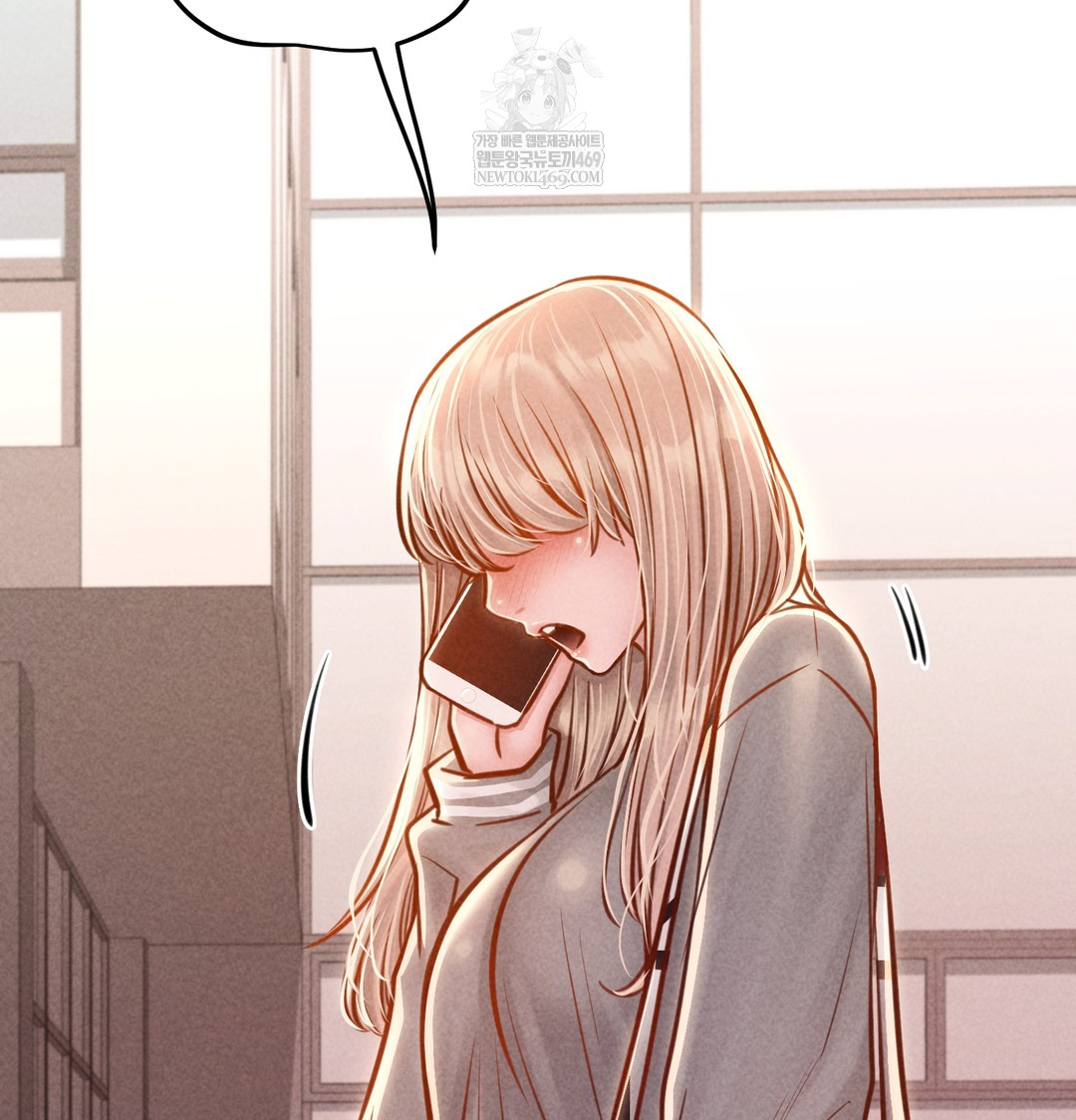 Paradise Villa Raw - Chapter 12 [photo 134] - MangaPorn