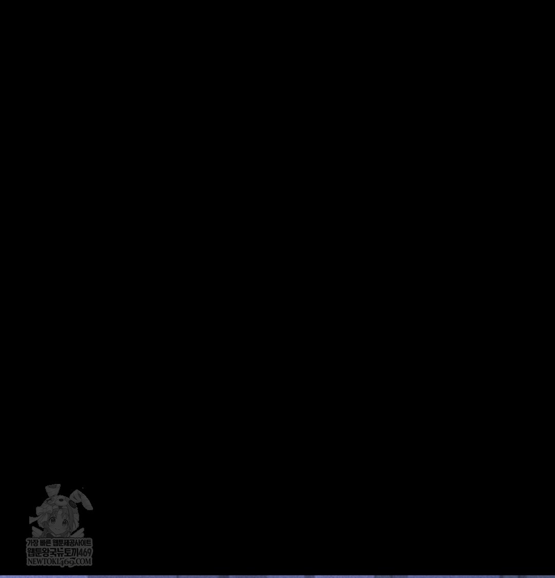 Paradise Villa Raw - Chapter 12 [photo 141] - MangaPorn