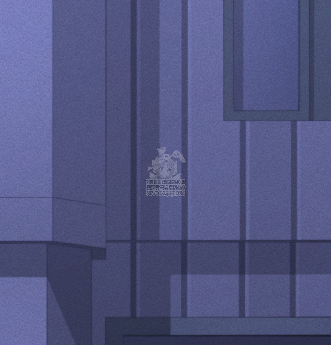 Paradise Villa Raw - Chapter 12 [photo 142] - MangaPorn