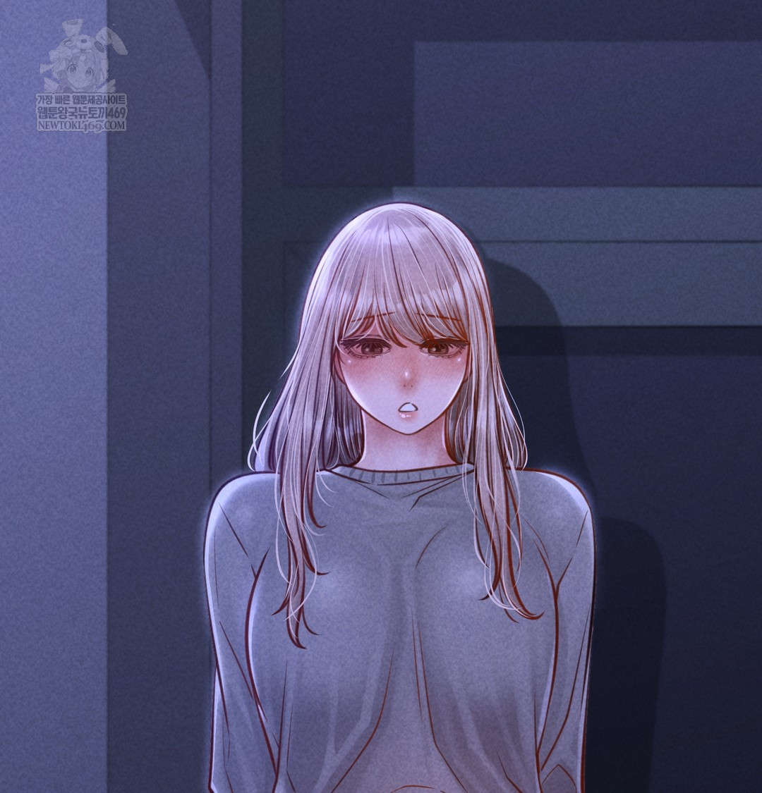 Paradise Villa Raw - Chapter 12 [photo 143] - MangaPorn