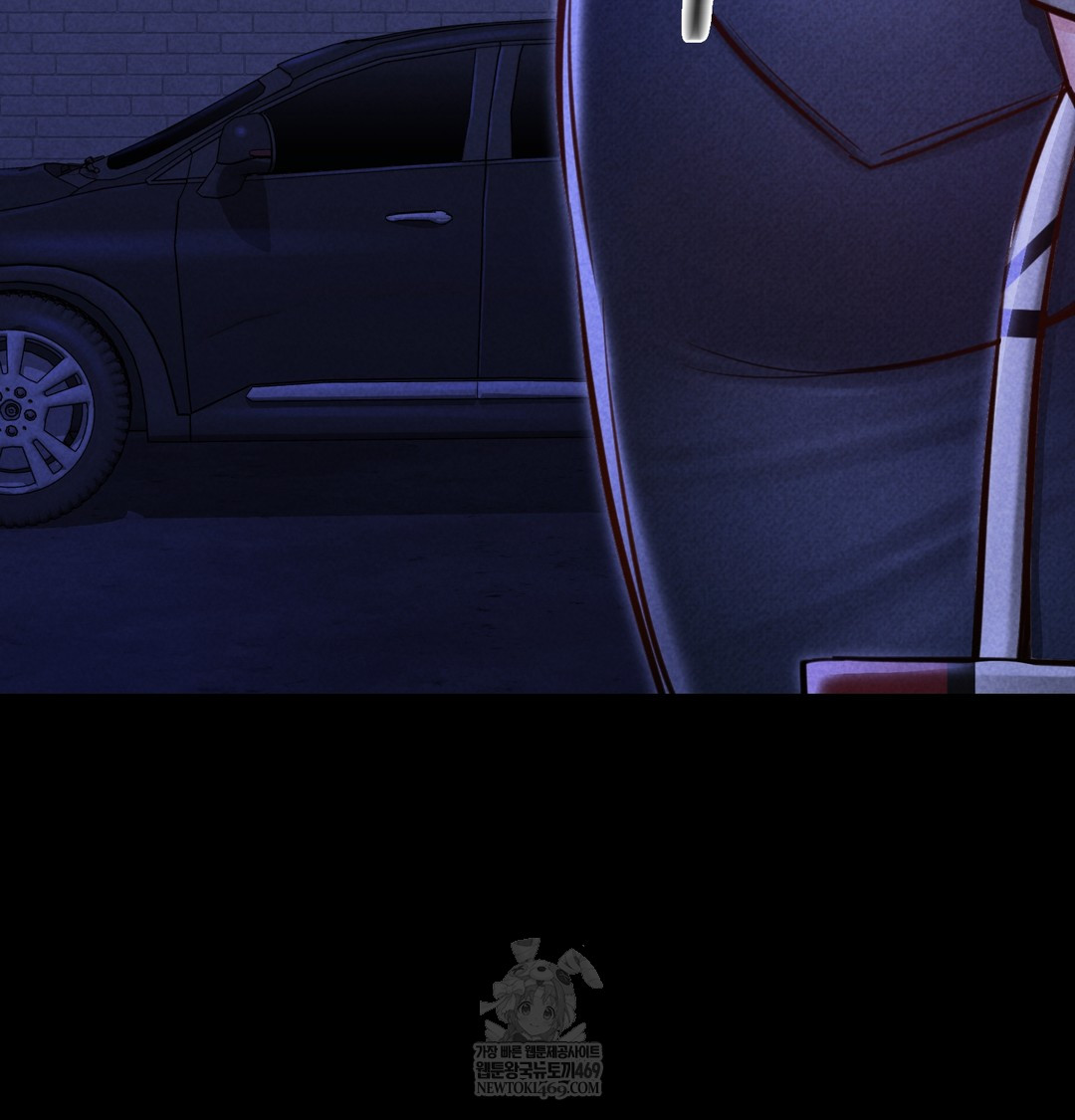 Paradise Villa Raw - Chapter 12 [photo 147] - MangaPorn