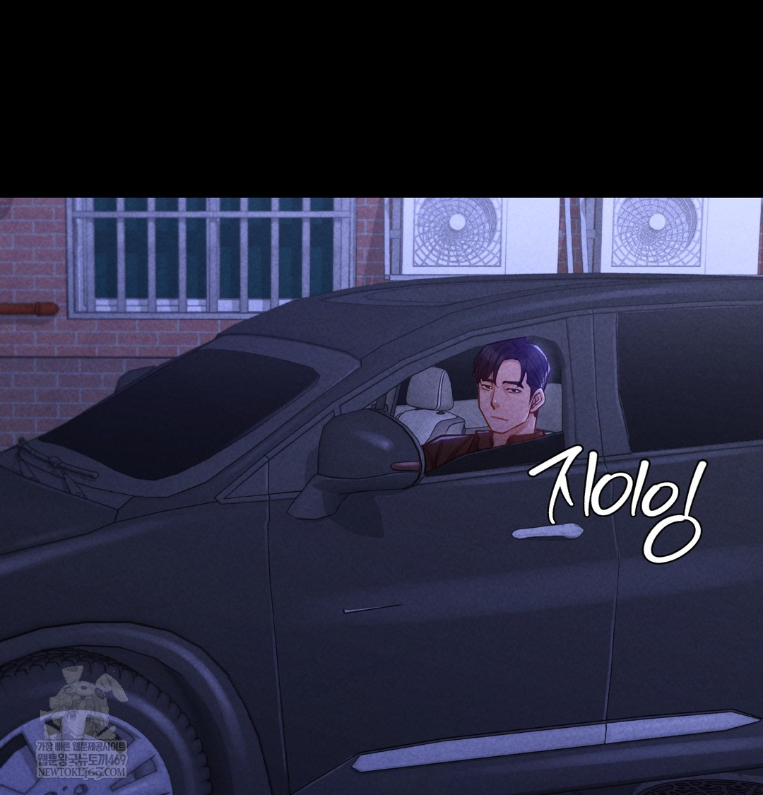 Paradise Villa Raw - Chapter 12 [photo 148] - MangaPorn