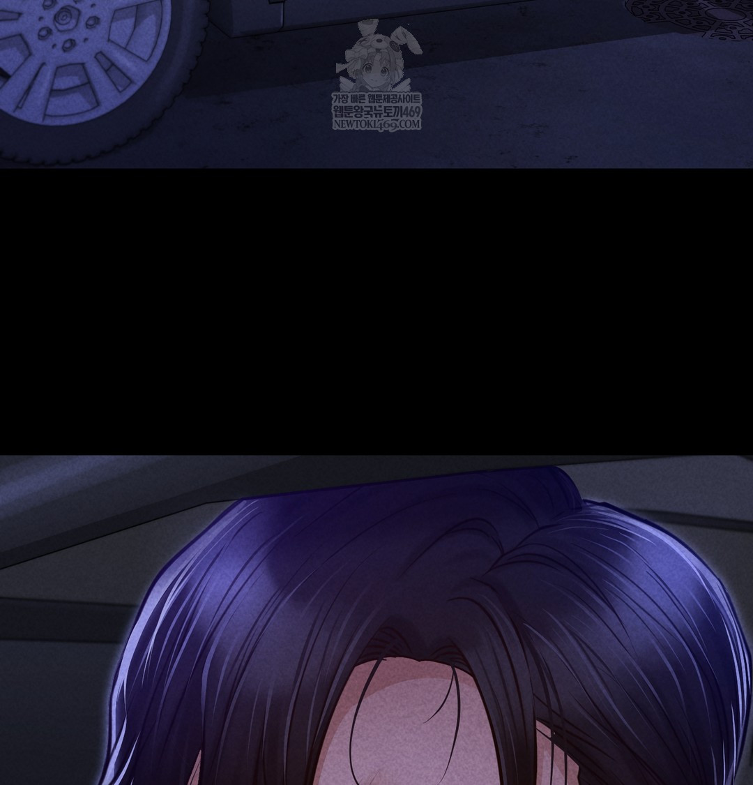 Paradise Villa Raw - Chapter 12 [photo 149] - MangaPorn