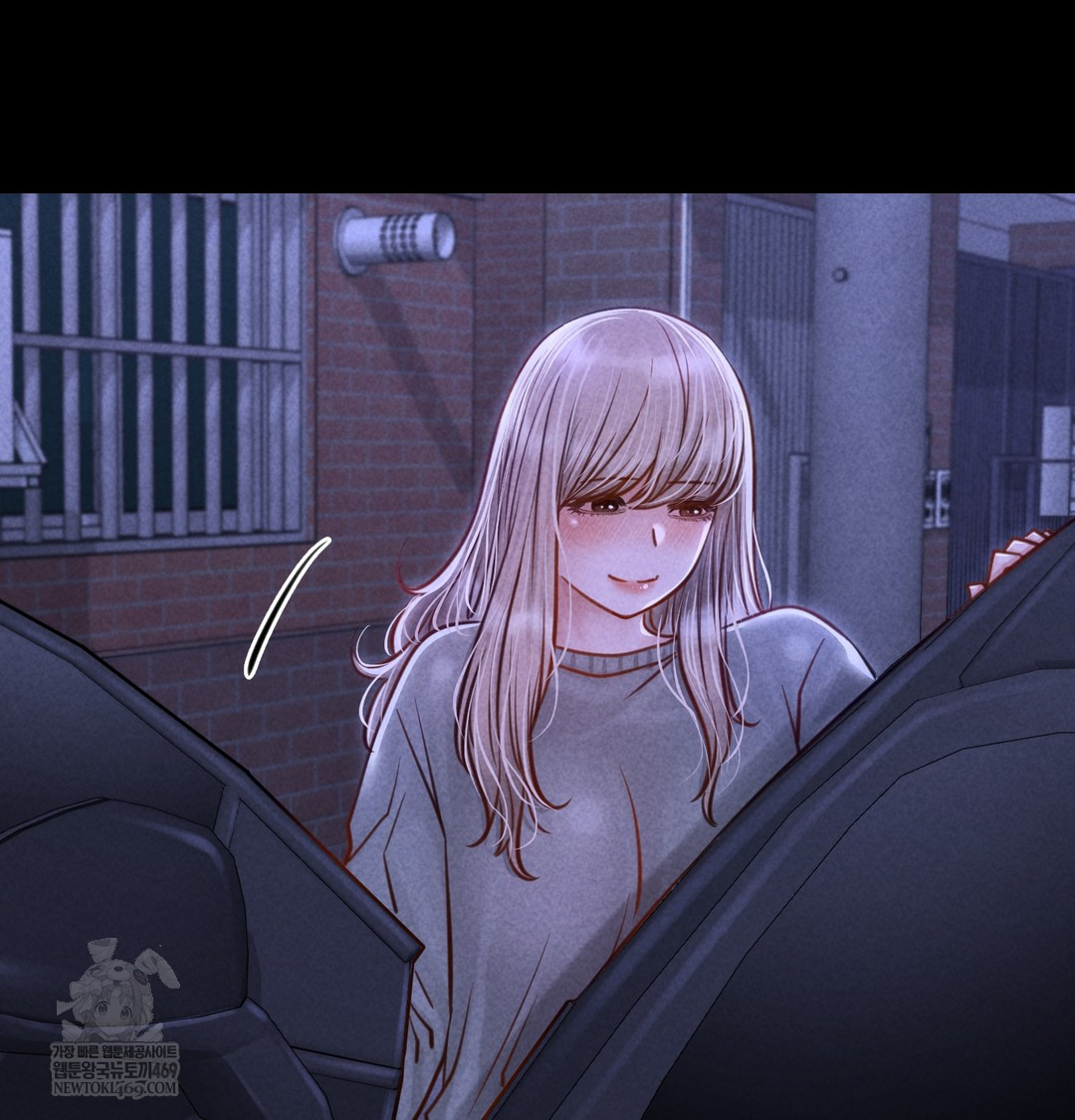 Paradise Villa Raw - Chapter 12 [photo 153] - MangaPorn