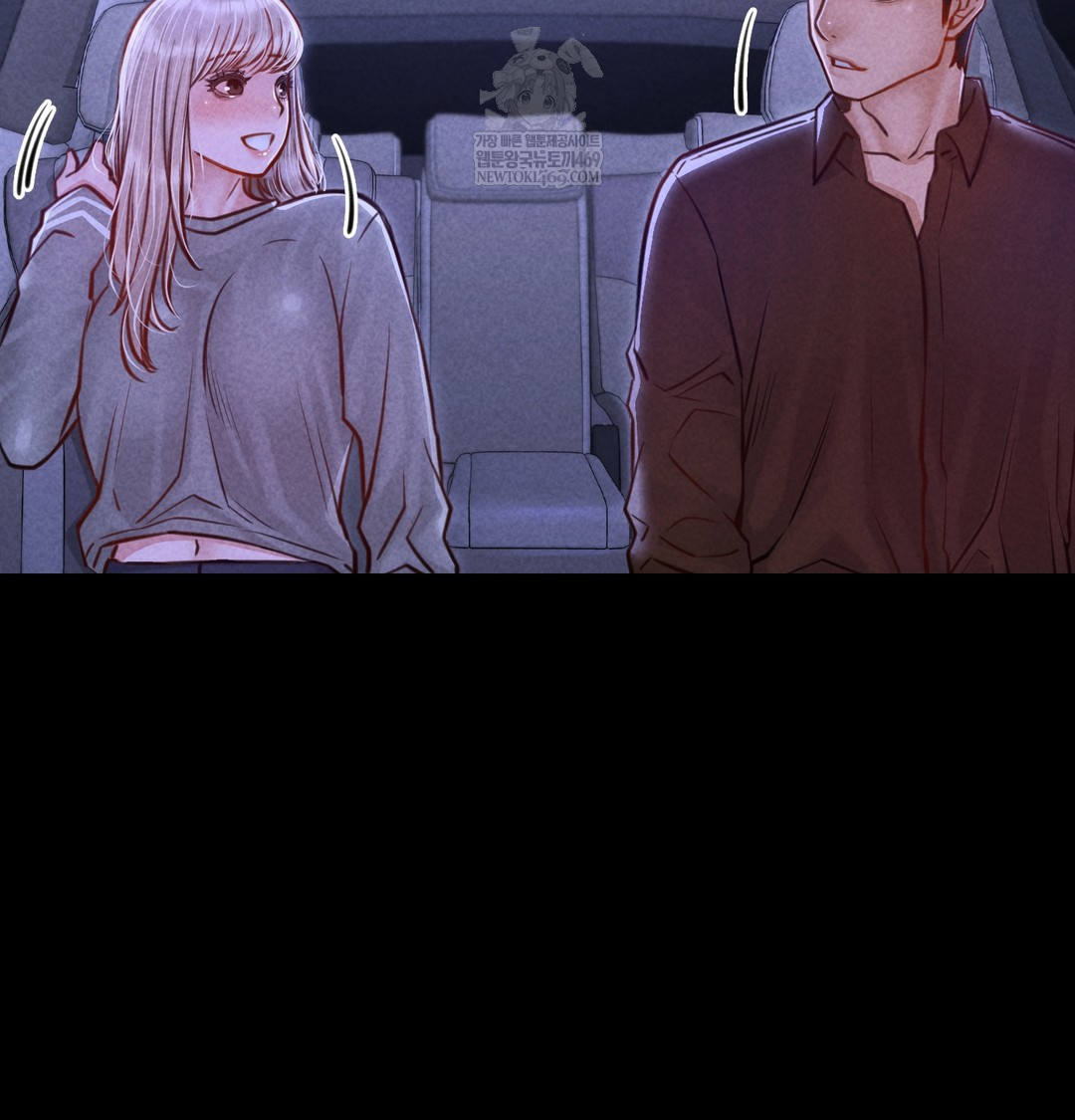 Paradise Villa Raw - Chapter 12 [photo 155] - MangaPorn