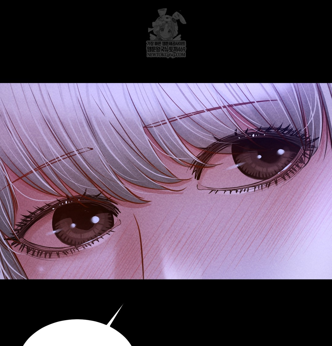 Paradise Villa Raw - Chapter 12 [photo 156] - MangaPorn