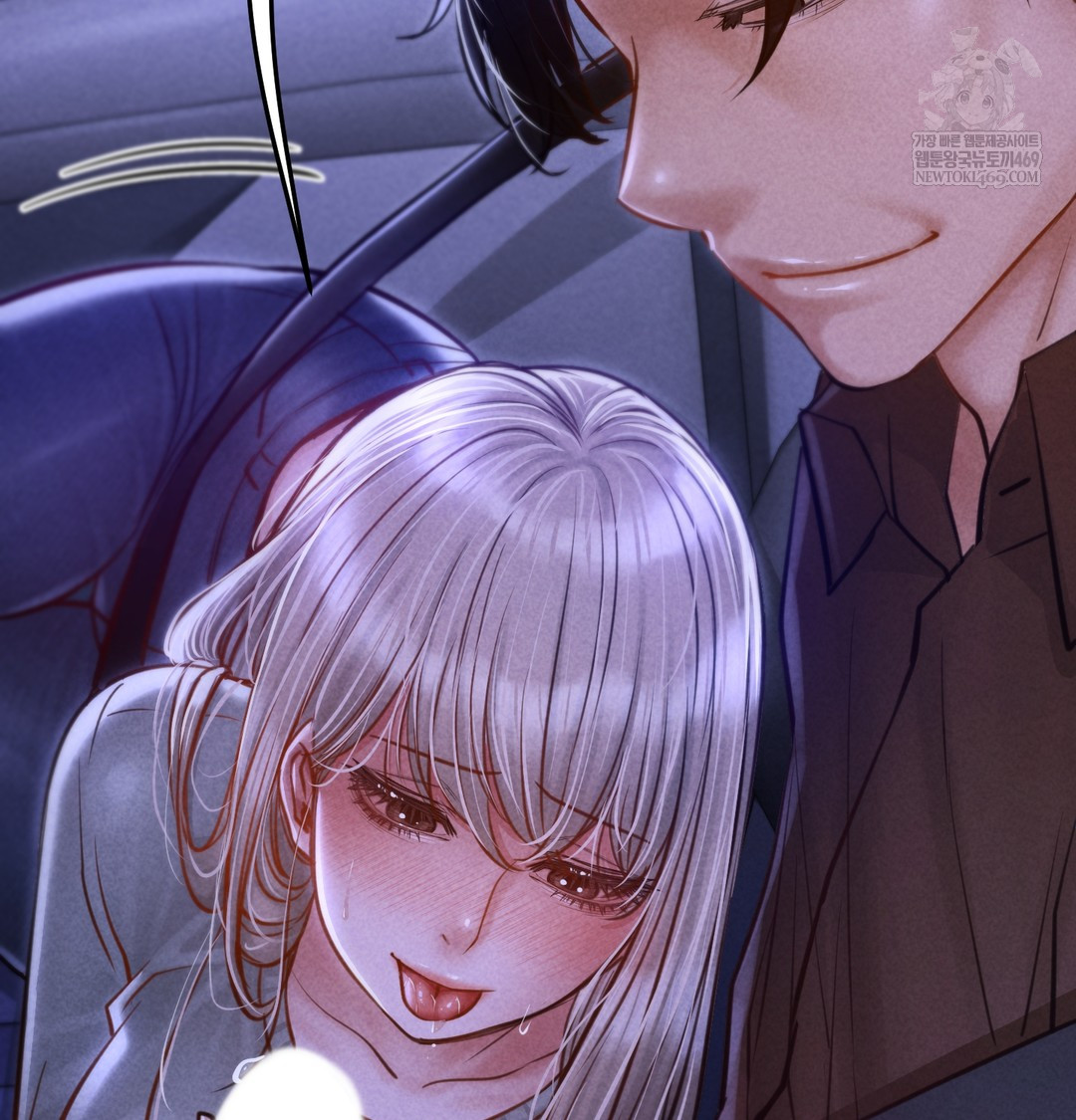 Paradise Villa Raw - Chapter 12 [photo 161] - MangaPorn