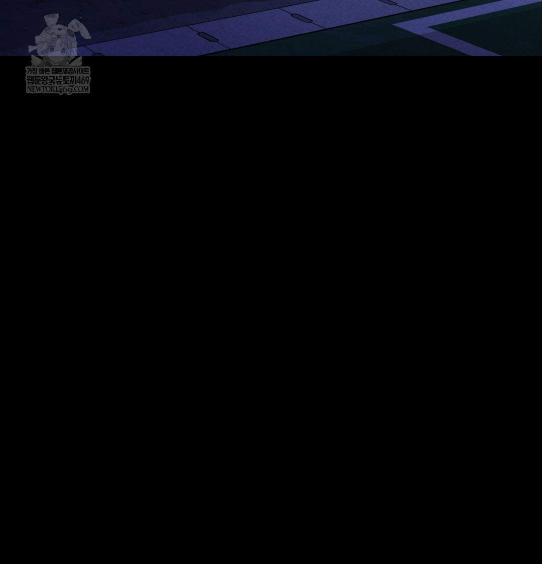 Paradise Villa Raw - Chapter 12 [photo 166] - MangaPorn