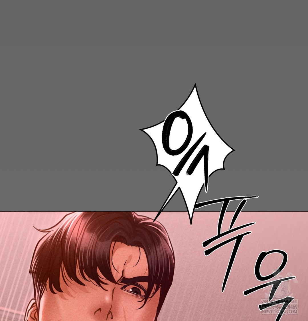 Paradise Villa Raw - Chapter 12 [photo 34] - MangaPorn