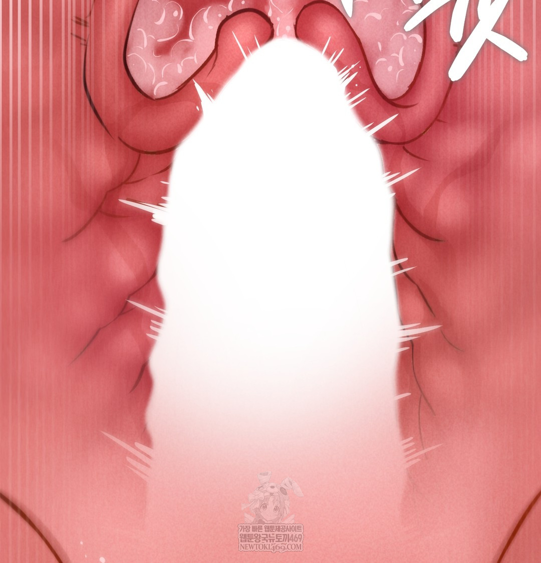 Paradise Villa Raw - Chapter 12 [photo 43] - MangaPorn