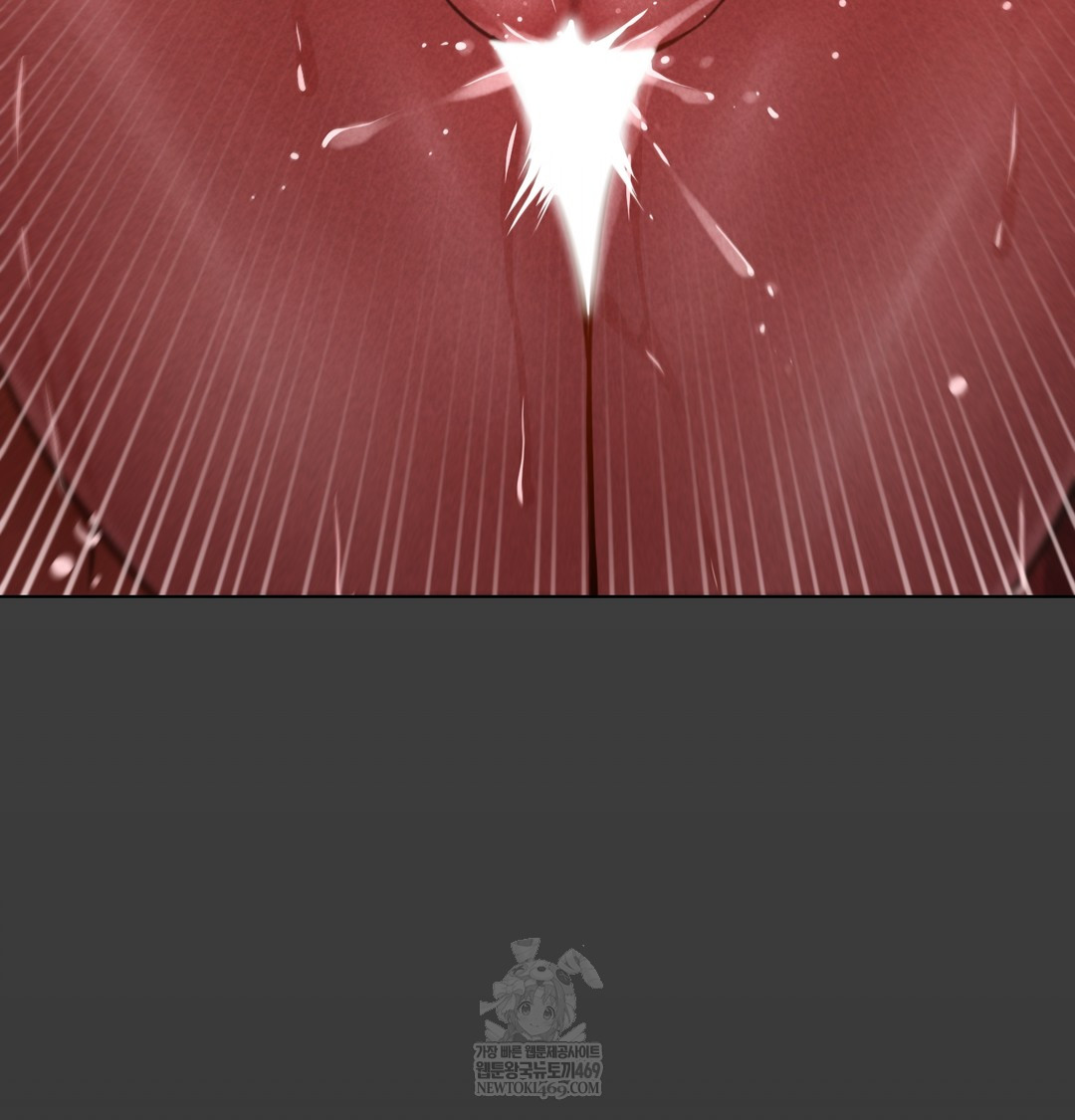 Paradise Villa Raw - Chapter 12 [photo 48] - MangaPorn