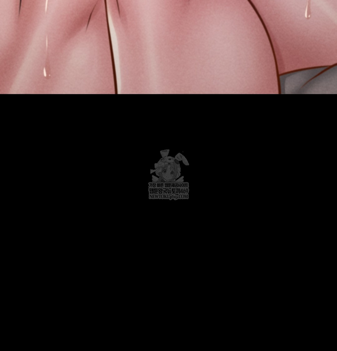 Paradise Villa Raw - Chapter 12 [photo 59] - MangaPorn