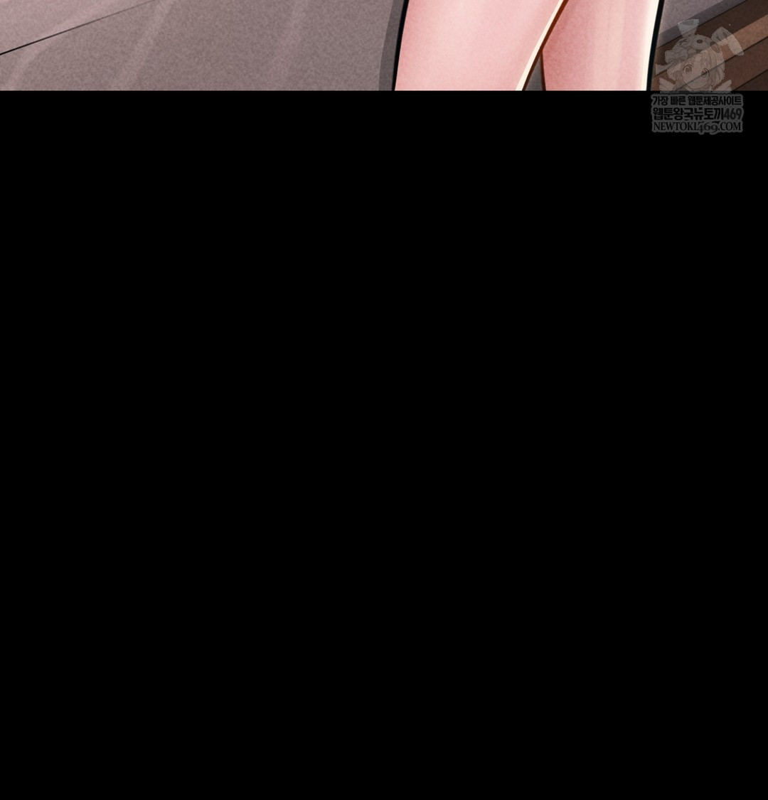 Paradise Villa Raw - Chapter 12 [photo 6] - MangaPorn