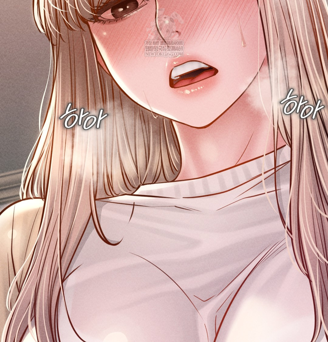 Paradise Villa Raw - Chapter 12 [photo 61] - MangaPorn