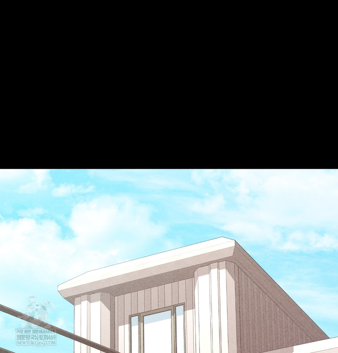 Paradise Villa Raw - Chapter 12 [photo 65] - MangaPorn