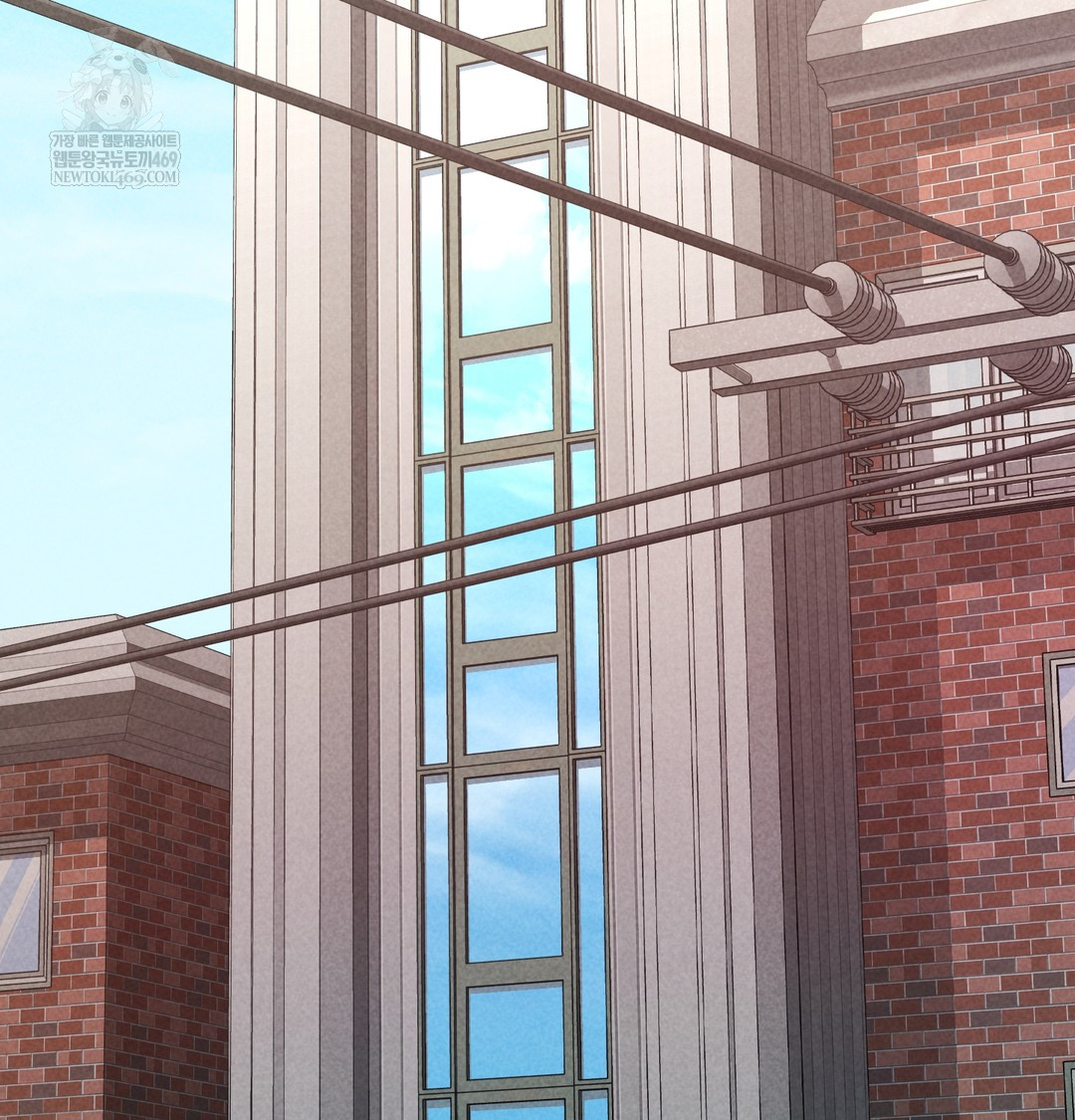 Paradise Villa Raw - Chapter 12 [photo 66] - MangaPorn