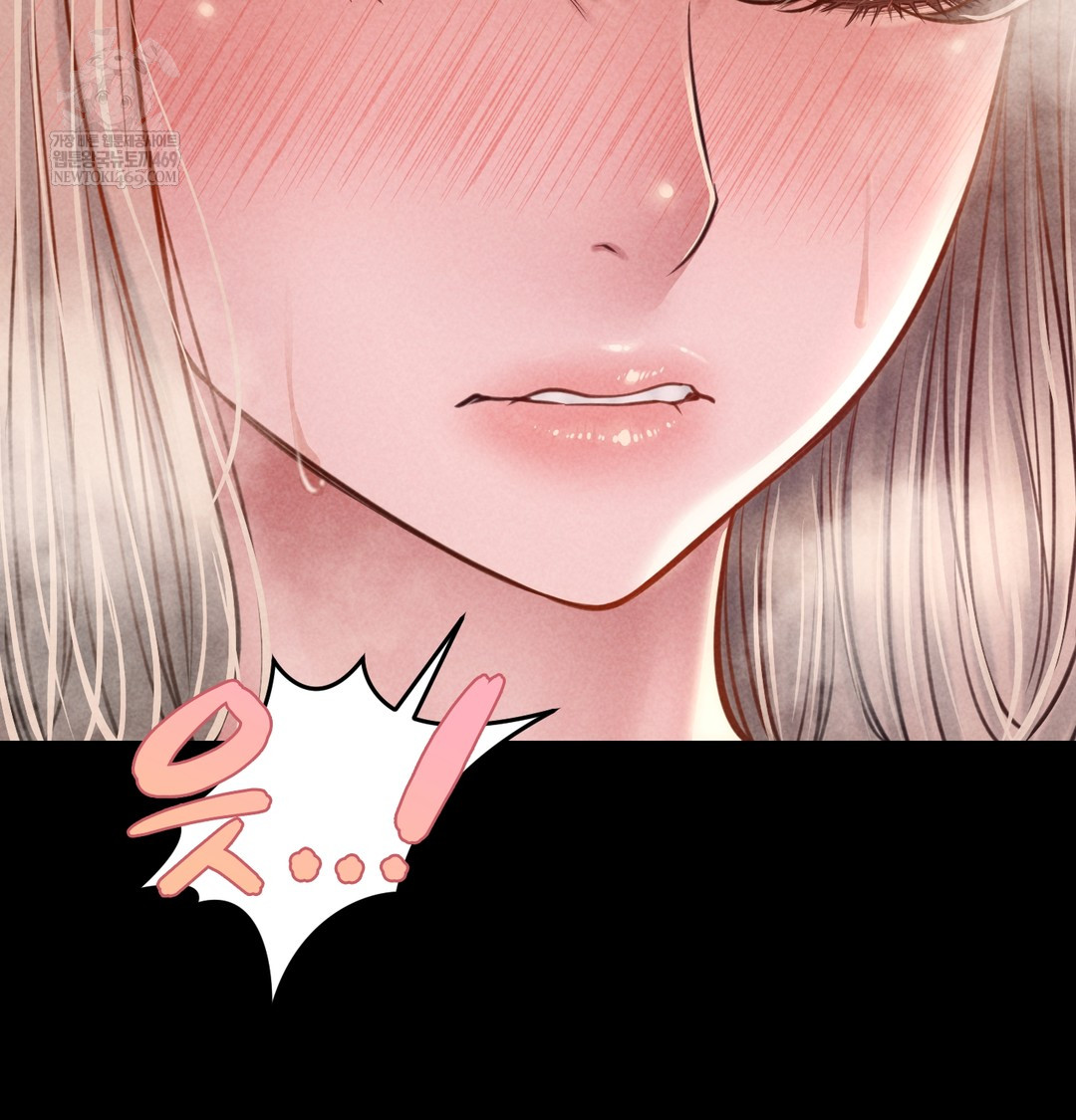 Paradise Villa Raw - Chapter 12 [photo 89] - MangaPorn