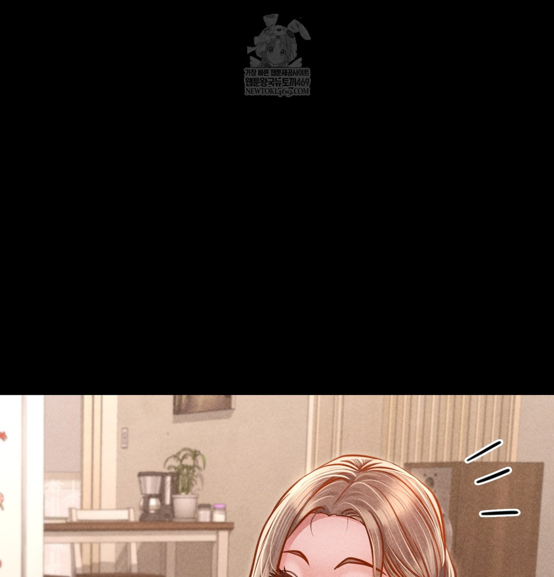 Paradise Villa Raw - Chapter 12 [photo 90] - MangaPorn