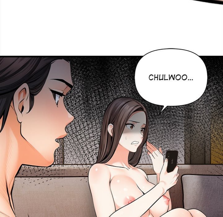 Mission - Chapter 11 [photo 27] - MangaPorn