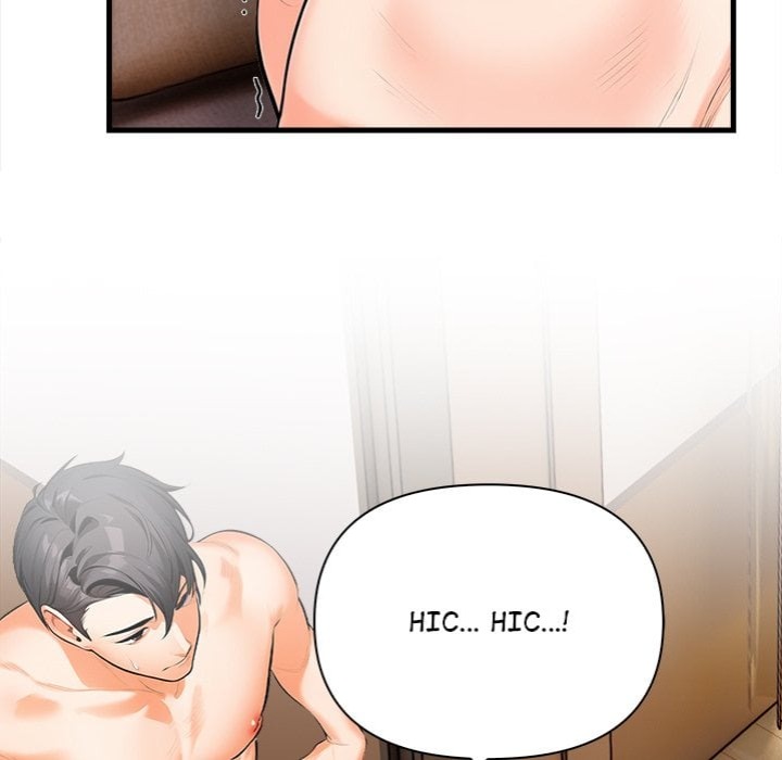 Mission - Chapter 11 [photo 74] - MangaPorn